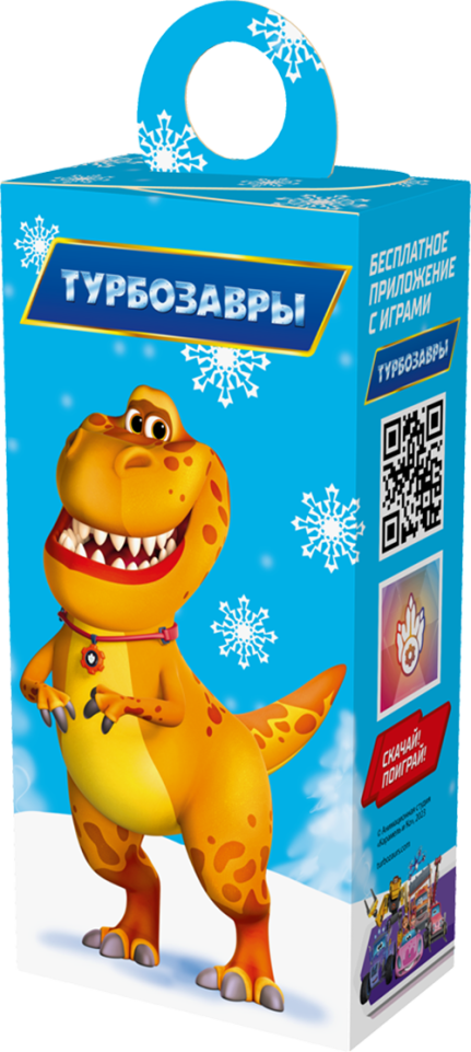 Упаковка №7 картон Сюрприз Турбозавры